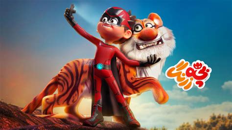 www.farsiplex|Watch online Iranian Movies and Series .